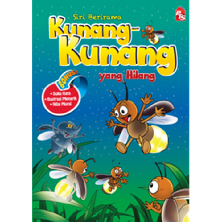 kunang2