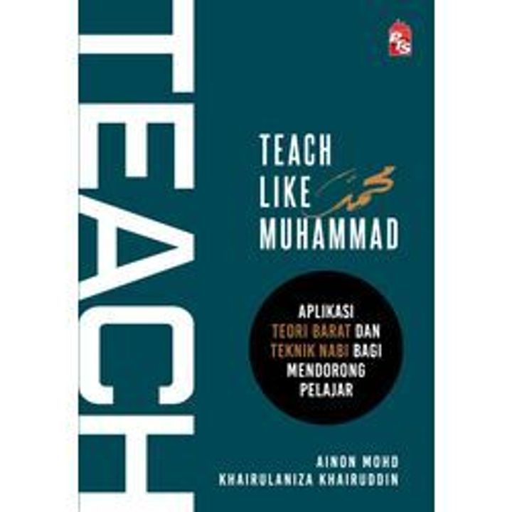 Teach-Like-Muhammad-Front_zac0-mg