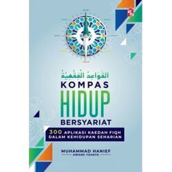 Kompas_Hidup_Bersyariat_PORTAL