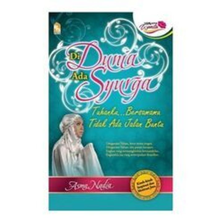 di_dunia