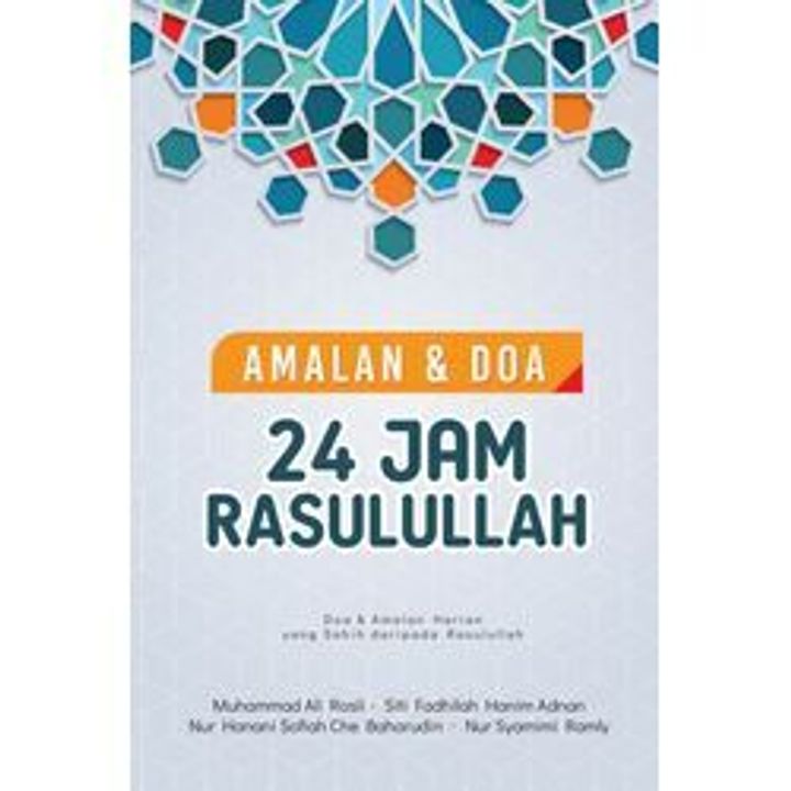 amalan_24_rasulullah_muslim_portal