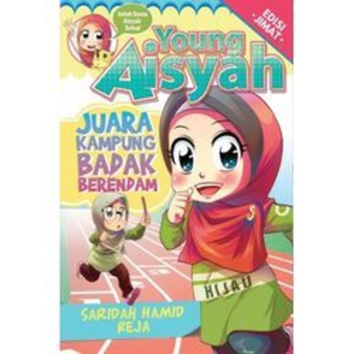 Cover_YA3-Juara_Kampung_Badak_Berendam_Depan_2019_low-800x1213