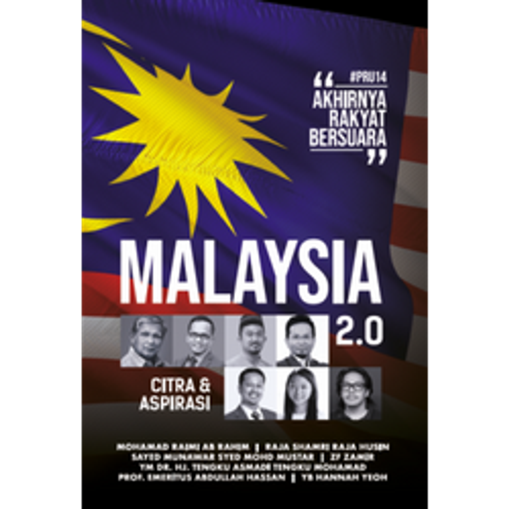 Malaysia_20_Front_Cover-380x559