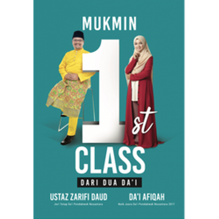 Mukmin-530x768