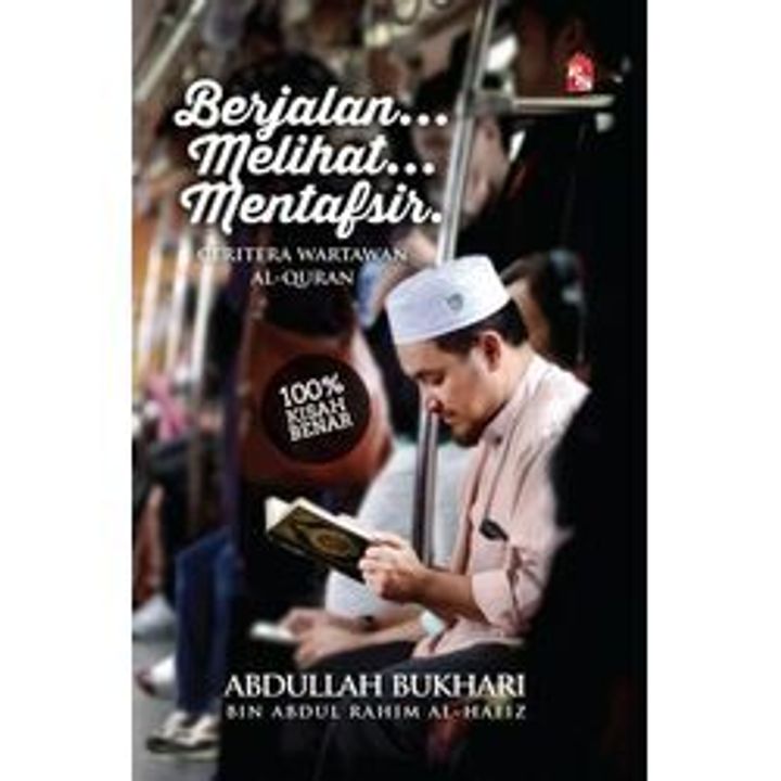 Berjalan_Melihat_Mentafsir