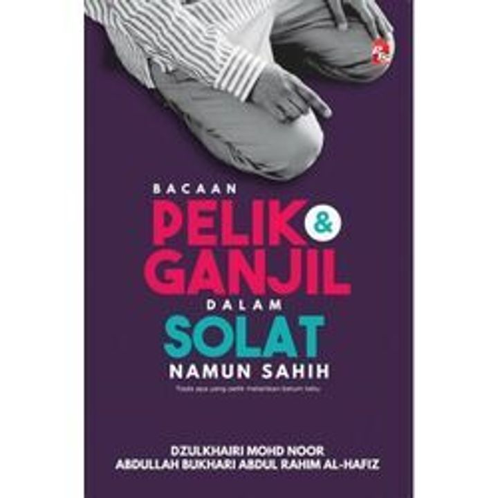 Portal_Bacaan_Pelik_Dalam_Solat