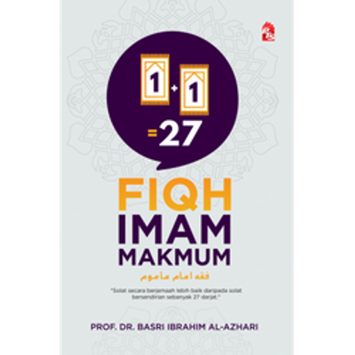 1_1_Fiqh_Imam_Makmum_KAVER
