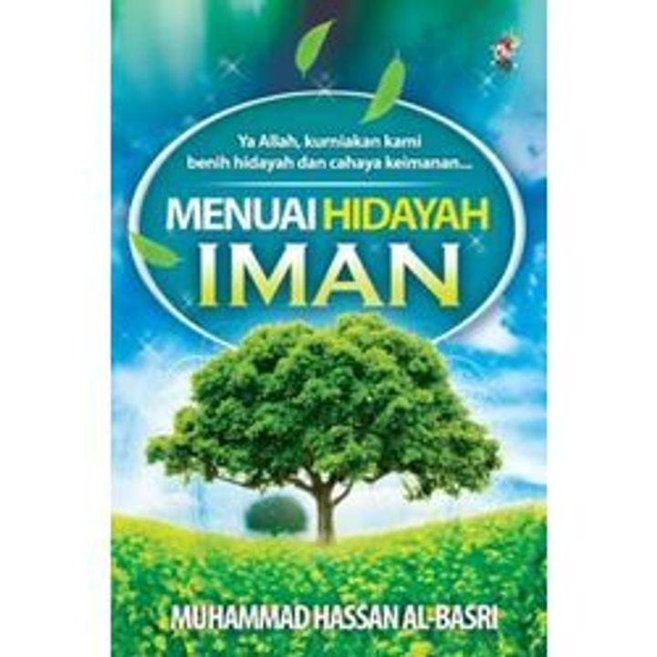 Hidayah_Iman_web_1-320x483