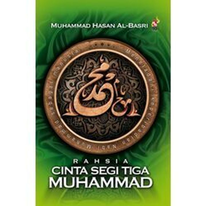 Segi_Tiga_Muhammad