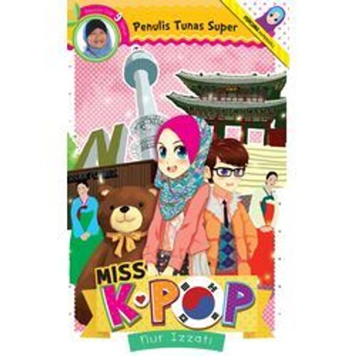 k-pop_upload