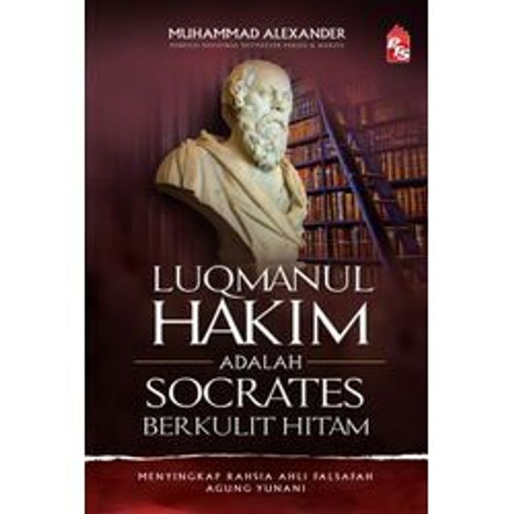 Luqmanul-Hakim-Adalah-Socrates-Berkulit-Hitam-Web_m9b5-wj