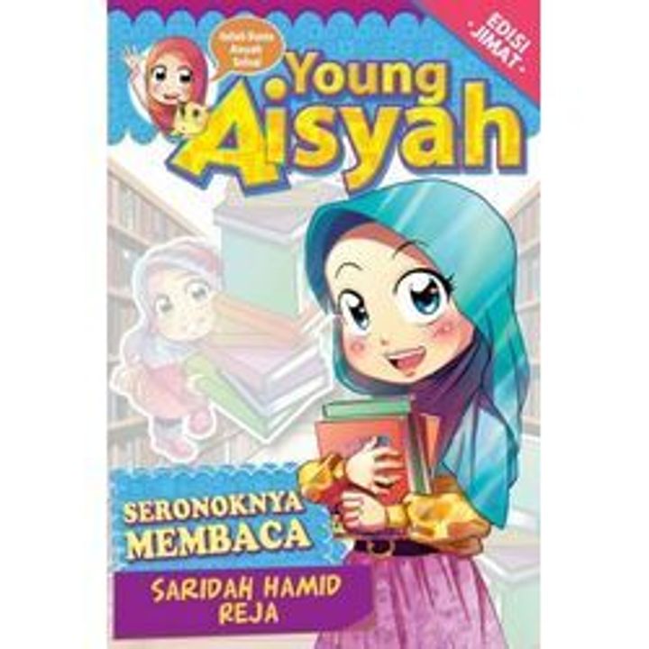 Cover_YA13-Seronoknya_Membaca_2019_low-800x1200