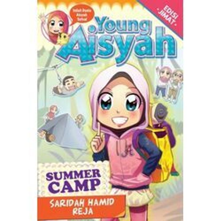 Cover_YA07-Summer_Camp_2019_low-800x1210