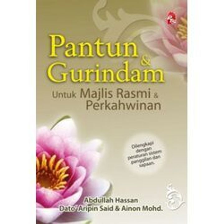 Gurindam