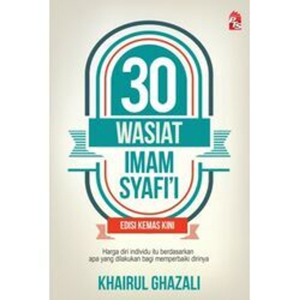 Cover_30_Wasiat_Imam_Syafie-Portal-800x1197