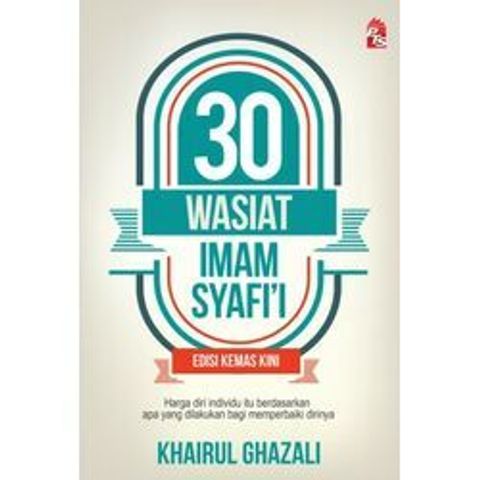 Cover_30_Wasiat_Imam_Syafie-Portal-800x1197