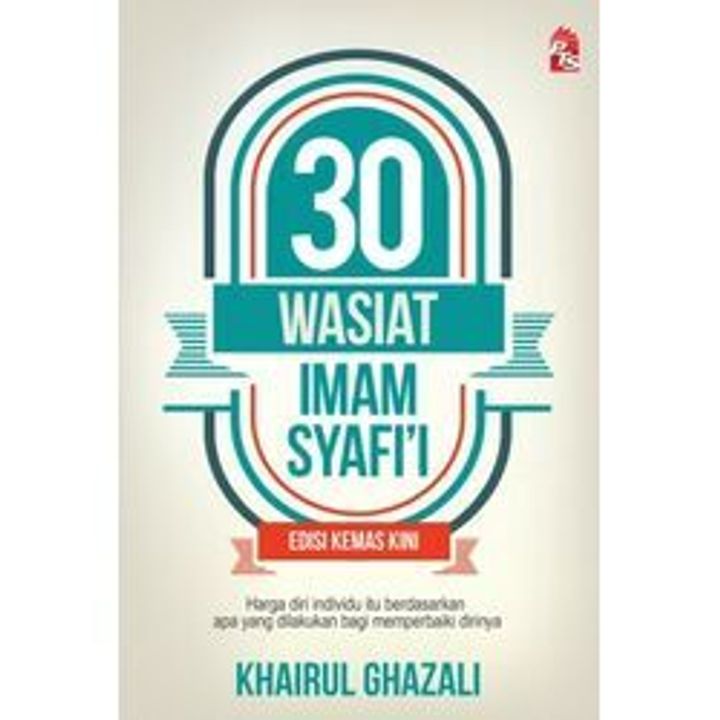 Cover_30_Wasiat_Imam_Syafie-Portal-800x1197