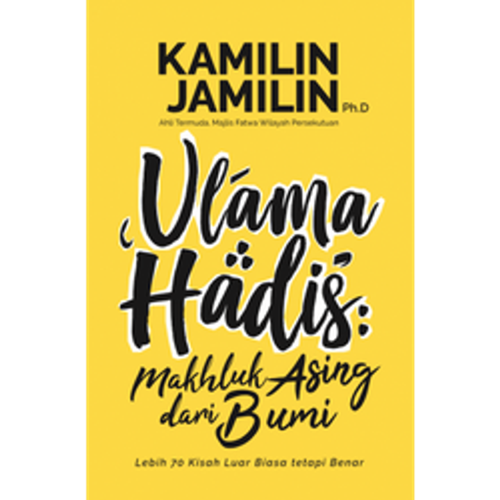 ulama_hadis