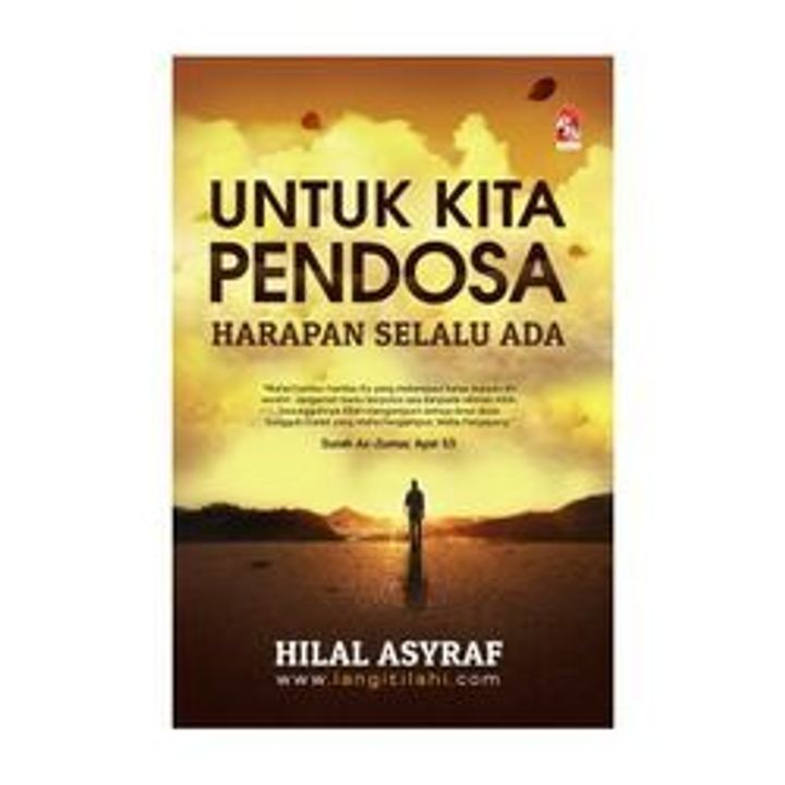 MotivasiPendosa_front_cover-240x366