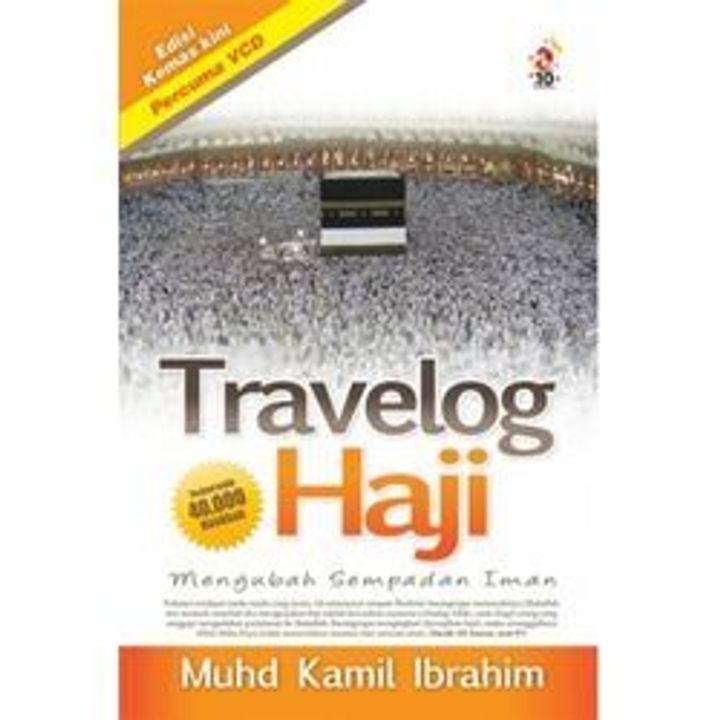 travelog_haji