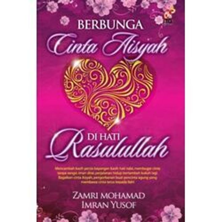 Berbunga_Cinta_Aisyah