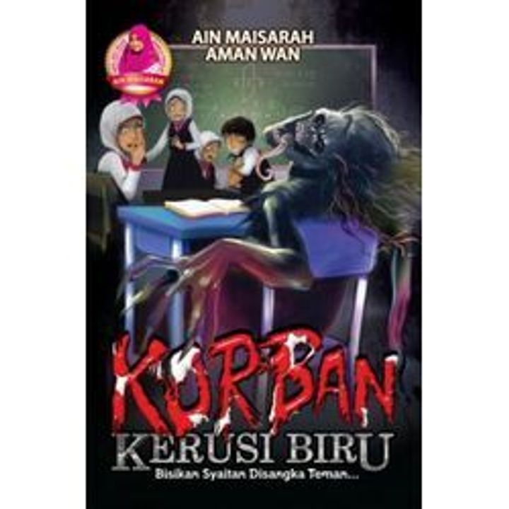 Cover_KKB_Flat-380x577