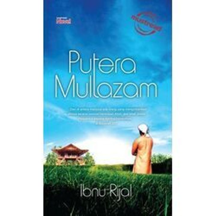 PuteraMultazam