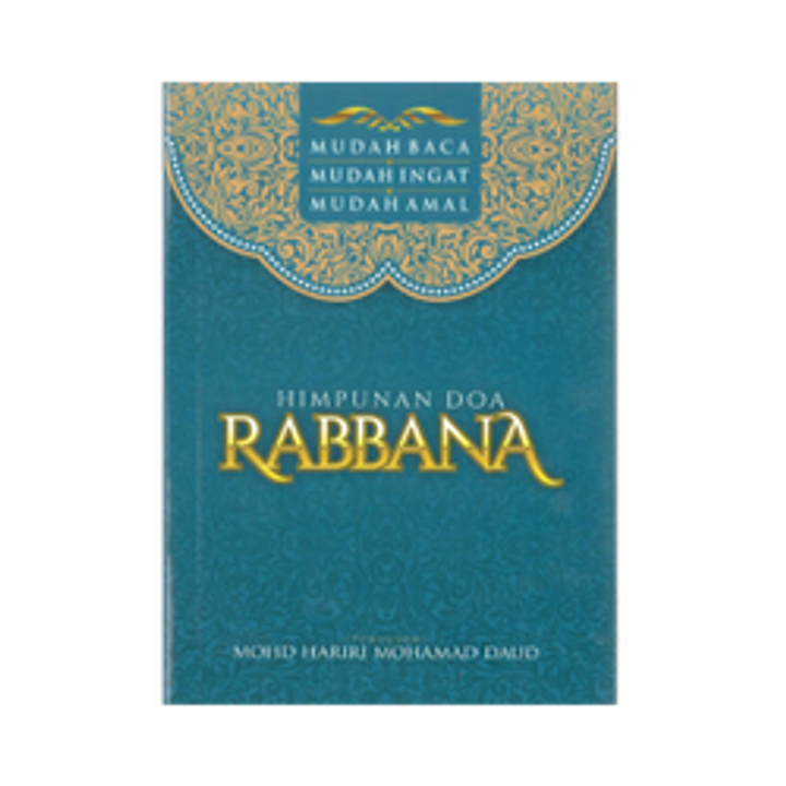 Himpunan-Doa-Robbana__1_