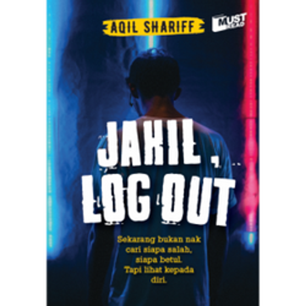 logout_mustread-500x500