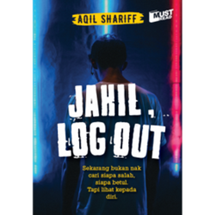 logout_mustread-500x500