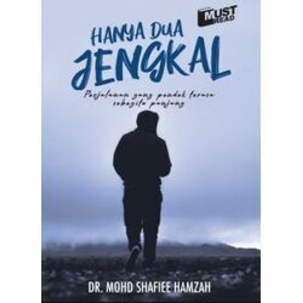 2_jengkal
