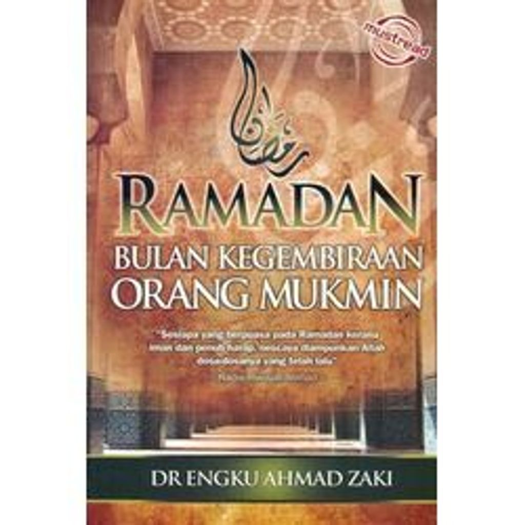 RamadanBook1