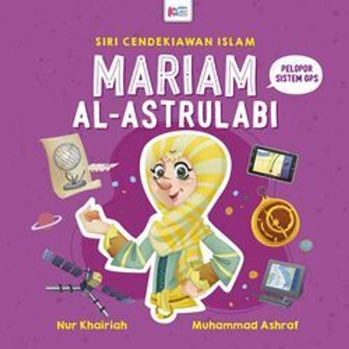 c.i_mariam_front_ss