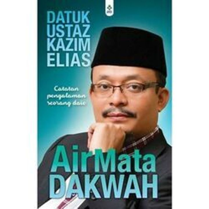 30829817