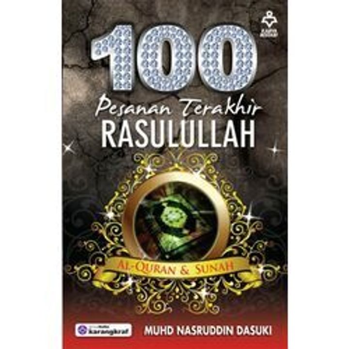 100_pesanan_terakhir_rasulullah
