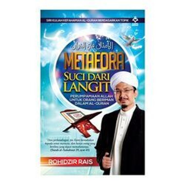 Metafora_Suci_Dari_langit