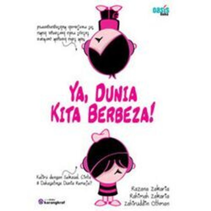 timthumb (1)