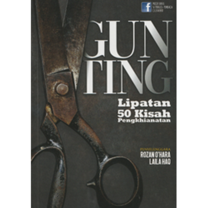 guntingcover