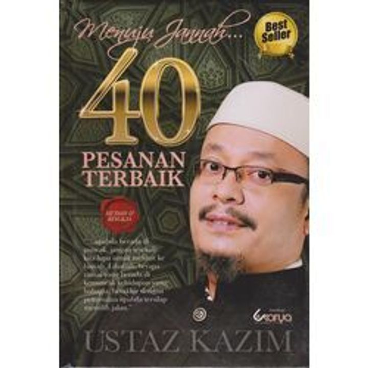 kazim