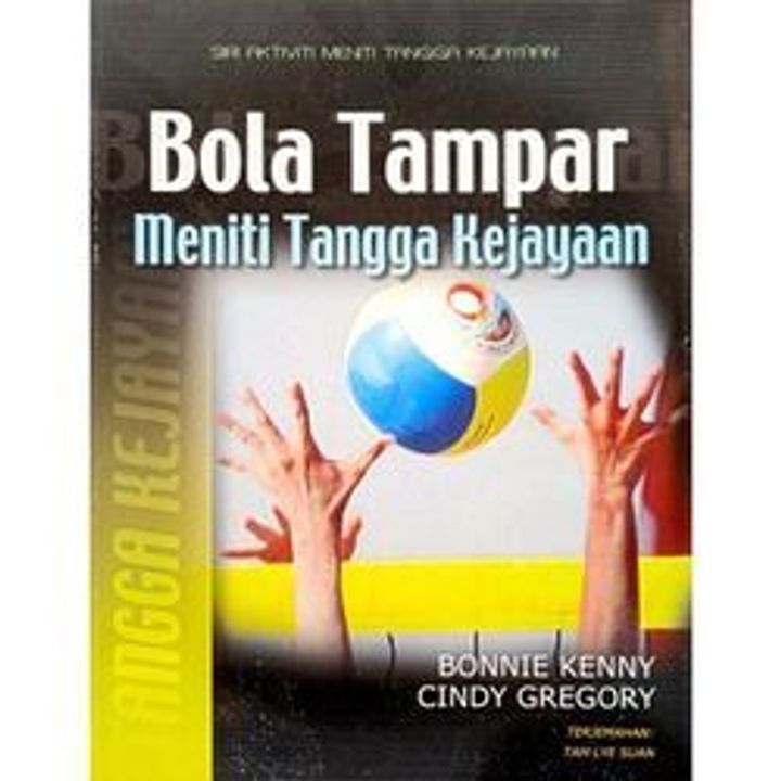 BolaTampar