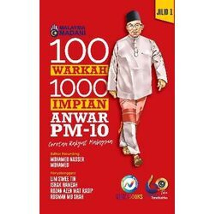 my-11134207-7qul3-lhe31vkix9kdeaM