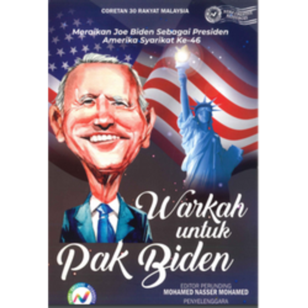 warkahcover
