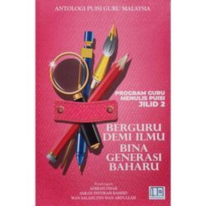 a9319dd42fe85cb450c6e2d4c6c9fbf0 (1)