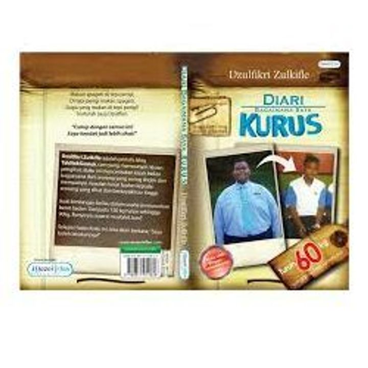 KURUS