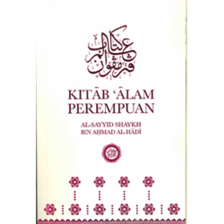 kitabalam