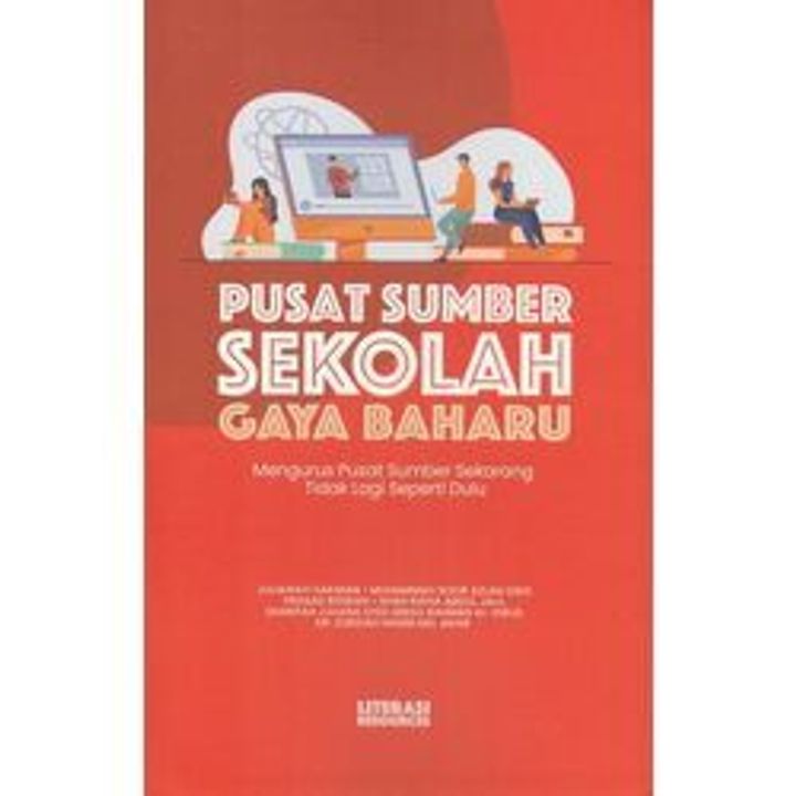 PUSAT_SUMBER_SEKOLAH_GAYA_BAHARU_
