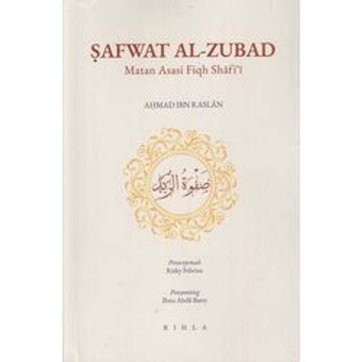safwat_alZubad