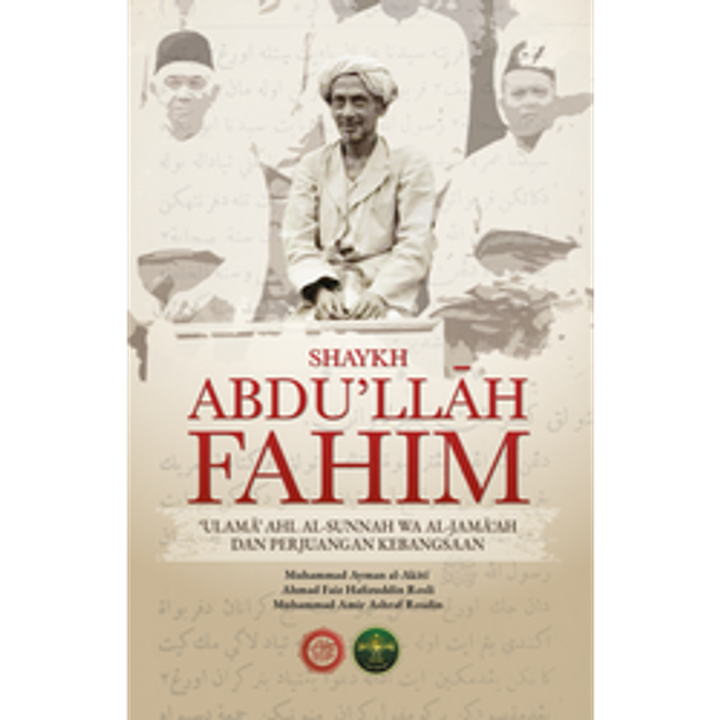Muka_Hadapan_SAF