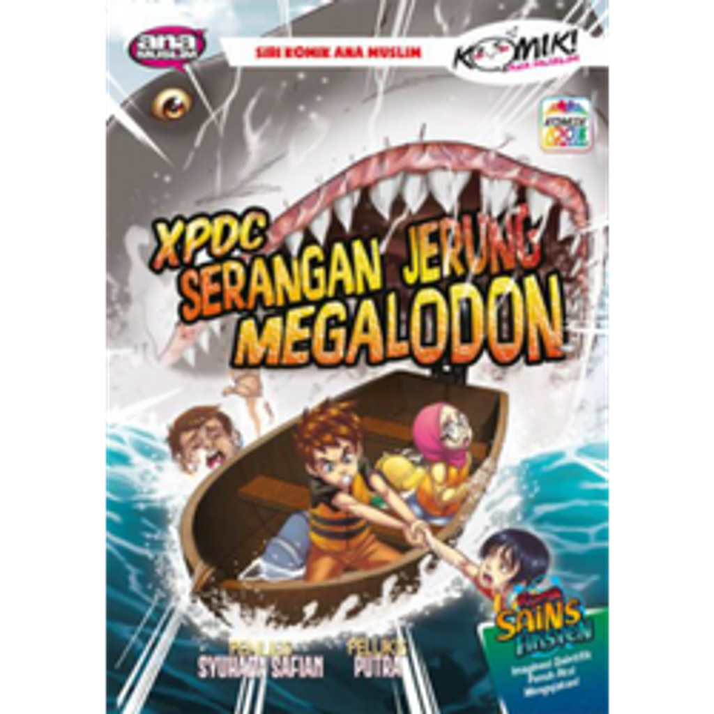 xpdc_1