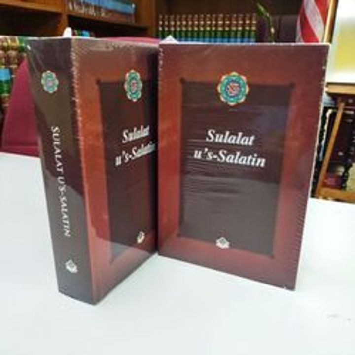 SULALATUSSALATIN